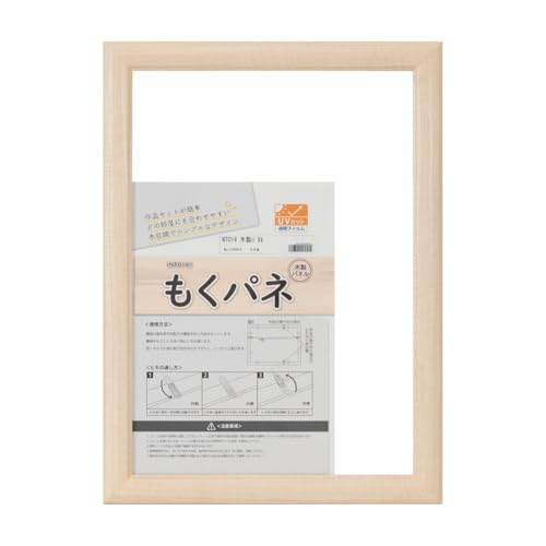 z DANGAKU z |X^[t[ pl OATCYΉ A3(420×297mm) i` |X^[ G ʐ^ f Ŕ tHgt[ ؐt[ UVJbgPET iԁFNT014