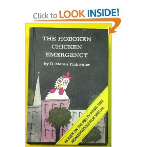 The Hoboken Chicken Emergency (Scholastic TX 4140) B000GSO368 Book Cover
