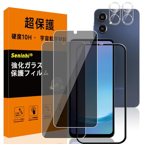 y2+2Zbg-dx10HzΉ Galaxy A25 `h~ KXtB JtB KChgt wh~ MNV[A25 SC-53F SCG33 KX dx10H YɎqAGCf CA[ Uh~ x Ռz 