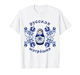 Matrjoschka, Matroschka, Matrioschka, Matryoschka, Russland, Russische puppen, Gschel, Sowjetunion, Hammer und sichel, UdSSR, CCCP