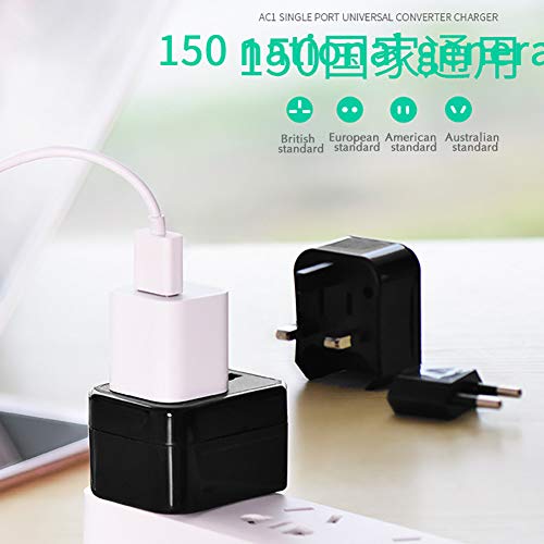 Balight Adaptador de viaje global 3 en 1 Convertidor de cargador estándar de EE. UU.