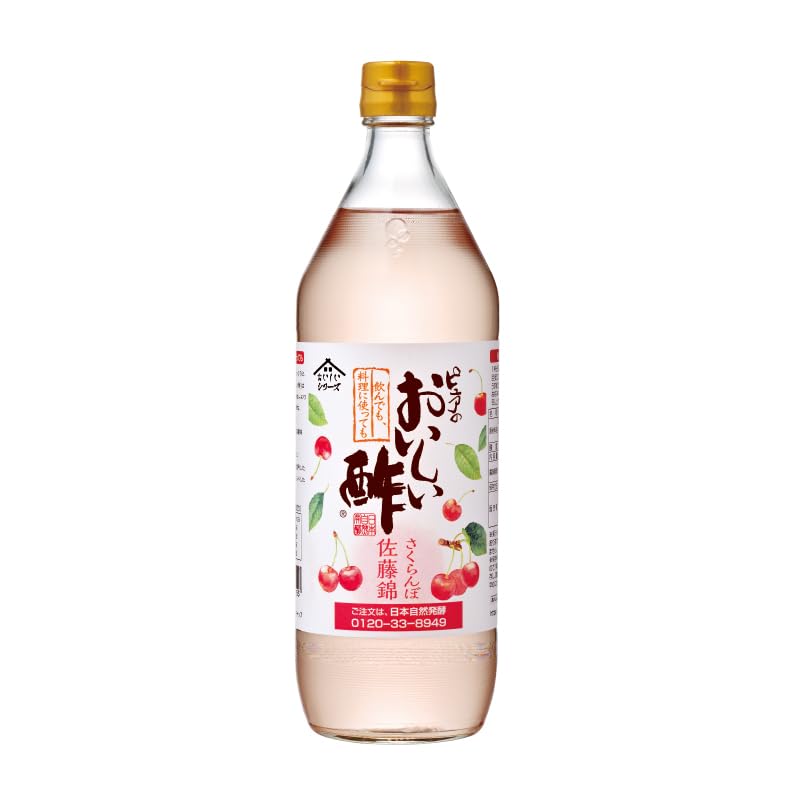 Amazon.co.jp: [公式] 日本自然発酵 おいしい酢 さくらんぼ佐藤錦