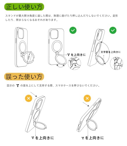 undefined 【新感覚レザー・スキンタッチ】TORRAS iPhone 16 Pro 用 ケース 革 ゼンマイ式 360°回転スタンド 縦横両対応 リング マグネット搭載 MagSafe対応 ワイヤレス充電対応 米軍規格耐衝撃 指紋防止 黄変防止 6.3インチ Ostand Q3 レザートーン アンバー・ブラウン の商品画像 8