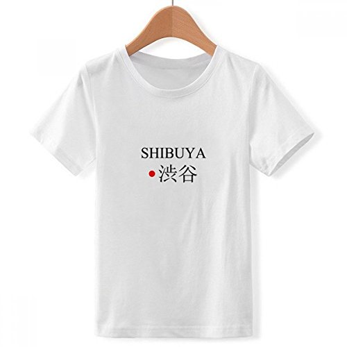 T-Shirt Shibuya Japaness avec finitions soignées pour garcon médium