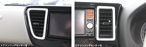 SX^[ EOp[c fCY[NX B21A GAROZ^[ EZbg J[:zCg(i N-32)