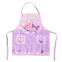 Amazon｜サロンジェ マイメロディ クロミ エプロン 子供用 110cm