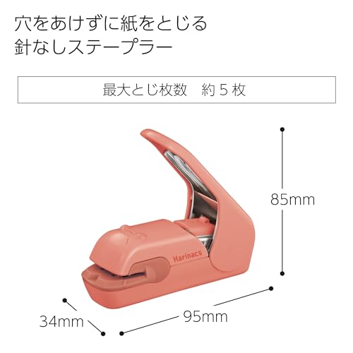 Image of Kokuyo Stapleless Stapler, Harinacs Desktop & Handheld Staple-Free, Up to 5 Sheets No Staple Binding, Portable Compact Holeless Stapler, Salmon Pink, Japan Import (SLN-MPH105VP)