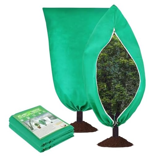 Plant Covers Freeze Protection, 2 Pack Frost Covers with Zipper Drawstring (31.5" x 47.3"), Winter Cold Weather Frost Blankets Shrub Jacket Plant Protection Cloth for Outdoor Plants Fruit Tree Potted