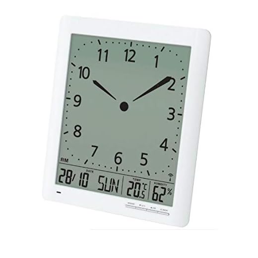Britta Products Franklin CL 1 Large Format 10 " Atomic Digital Analog Wall Clock with Day/Date item