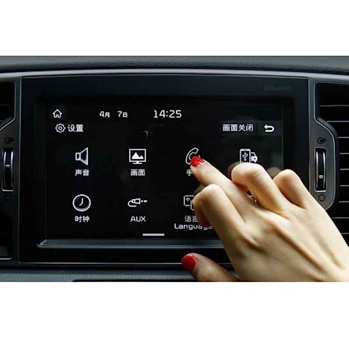 Film trempé d'écran de navigation GPS de voiture Kia Sportage 4 LCD