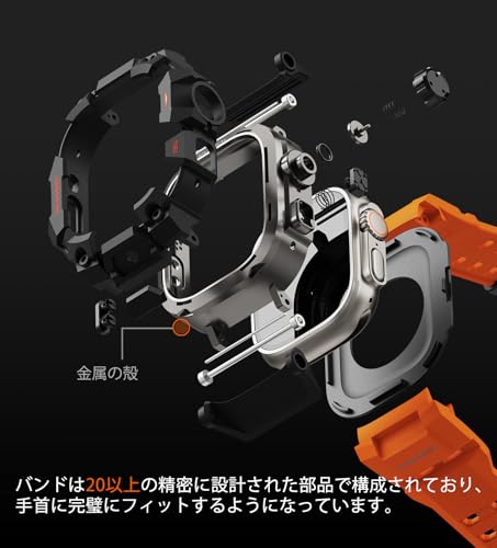 undefined コンパチブル Apple Watch Ultra 3/Ultra 2/Ultra バンド アップル ウォッチ バンド 49mm ケース 一体型, ミリタリーグレード耐衝撃バンパーカバーTPU/TPE 耐衝撃 滑り止め 耐久性 落下防止 (オレンジ・ブラック, 49mm) の商品画像 4