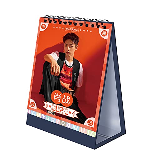 中国ドラマは役者本人の声ではなくほぼ吹き替えの衝撃 魏无羡は肖战 シャオジャン の声ではなかった 晴れ女のわがままジャーニー 人生も旅も