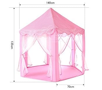 Amazon.co.jp: 子供用テント キッズテント プリンセスの城型