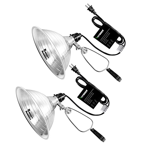 The 8 Best Heat Lamps For Babies Guide