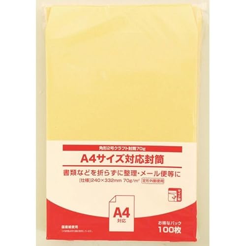 roz[ p`2Ntg70g 100 100 p^2 76229244