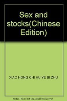 Sex and stocks
