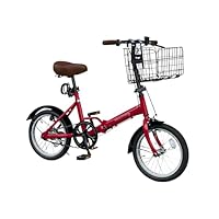 Amazon | AIJYU CYCLE 折りたたみ自転車 16 インチ 軽量 着脱可能カゴ