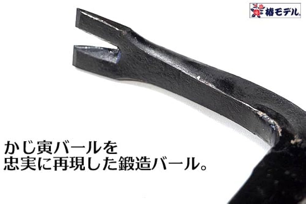 かじ寅さん専用 楽天市場】【少量生産】【椿モデル】かじ寅 タイプ 解体 バール