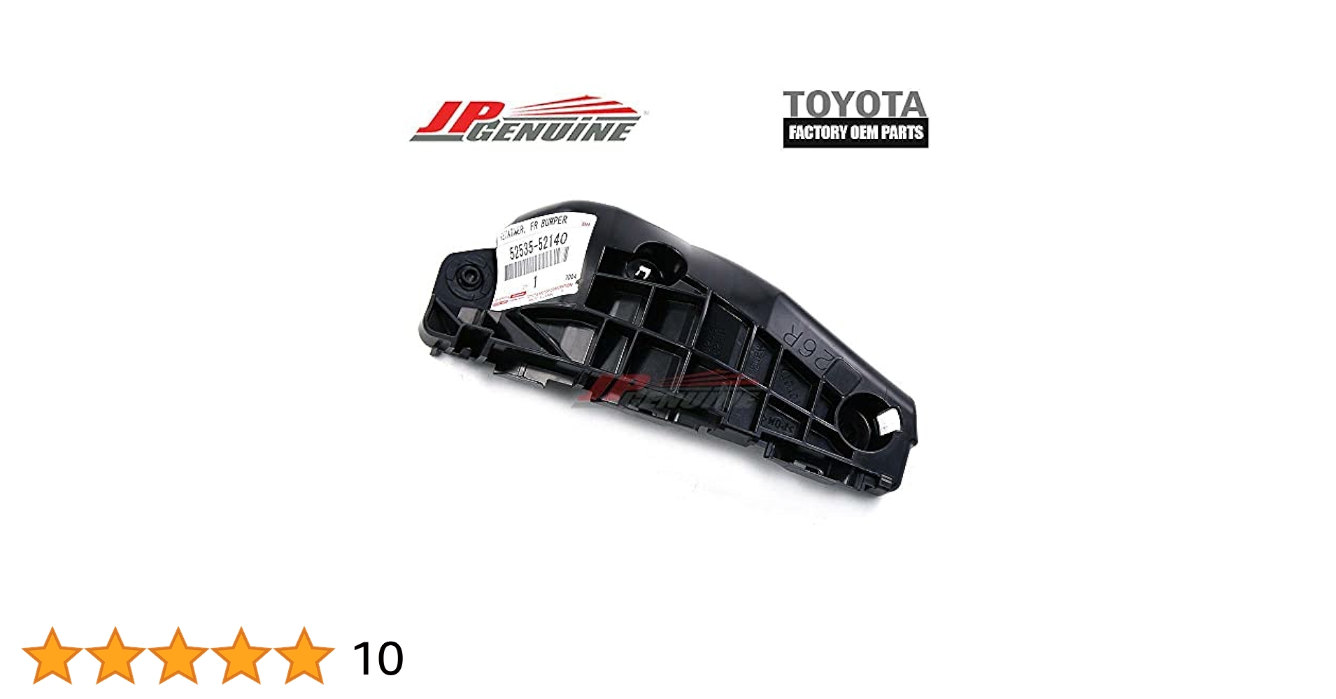 Amazon | TOYOTA (トヨタ) 純正部品 フロントバンパー サイド