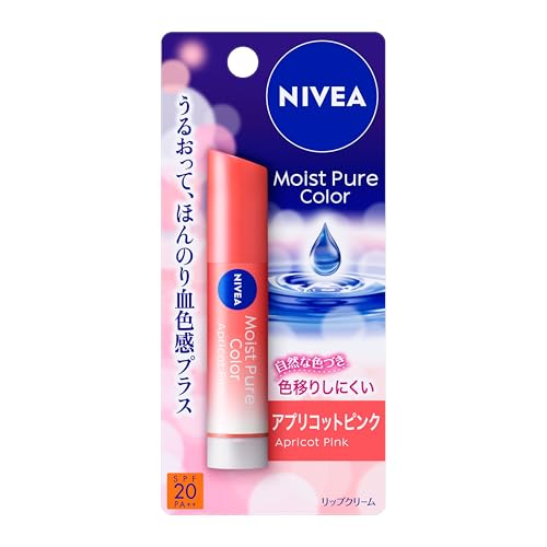 ニベア ナチュラルカラーリップブライトアップ アプリコットピンク 3.5g