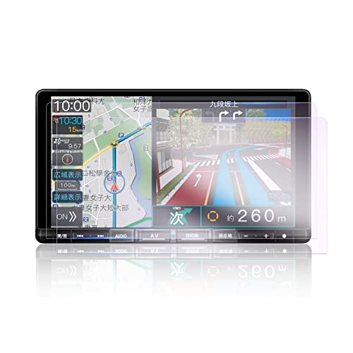 【GAFAT】ダイハツ NMZL-Y73D/NMZL-Y72D/NMZL-Y71D 9インチ トール/ロッキー 2022年モデル~現行 スタイリッシュ メモリーナビ N259 nmzl-y73d フィルム ディスプレイオーディオ カーナビ N249 車用液