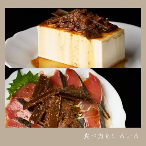 【テレビで紹介】感動を味わえる究極のポン酢 ツボポン 125g 無添加 減塩 砂糖不使用 ル・ツボ 8枚目