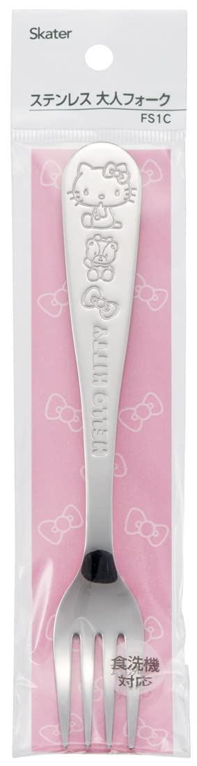 Skater FS1C-A Sanrio Stainless Steel Fork for Adults Engraved Hello Kitty — Amazon image 4