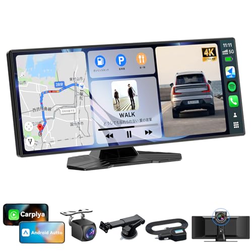 Amazon.co.jp: ナビ・Carplay・ドラレコ・カーオーディオの1台4役