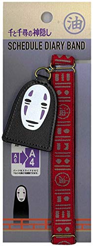 Agenda scolaire Studio Ghibli avec pages de notes pour ne plus oublier ses devoirs