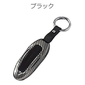 Amazon.co.jp: テスラ メタル キーフォブ キーケース TESLA