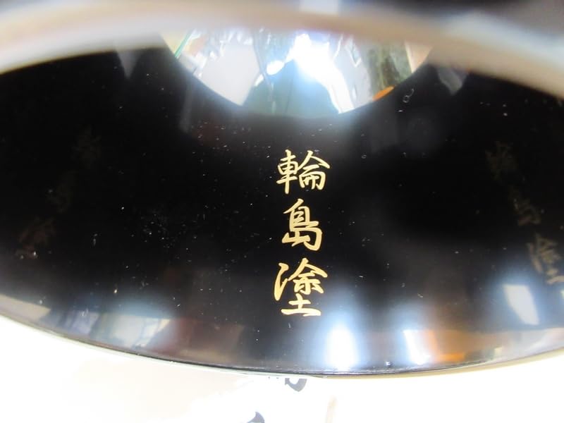 輪島塗　盃台 Amazon.co.jp: 輪島塗□五島屋謹製 盃台 杯台 □ 天然木 茶台 茶事