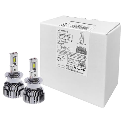 Amazon | 【WEB限定品】 カーメイト(Carmate) GIGA D4R / D4S 3年保証