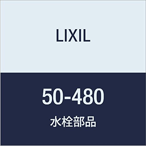 LIXIL(リクシル) INAX Oリング(S26) 50-480