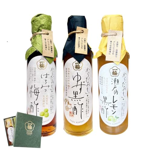 一梅酢 四国の逸品 からだおもいの飲むお酢 飲み比べ 3種 200ml×3本 セット (はちみつ梅酢 ゆず黒酢 瀬戸内レモン黒酢)