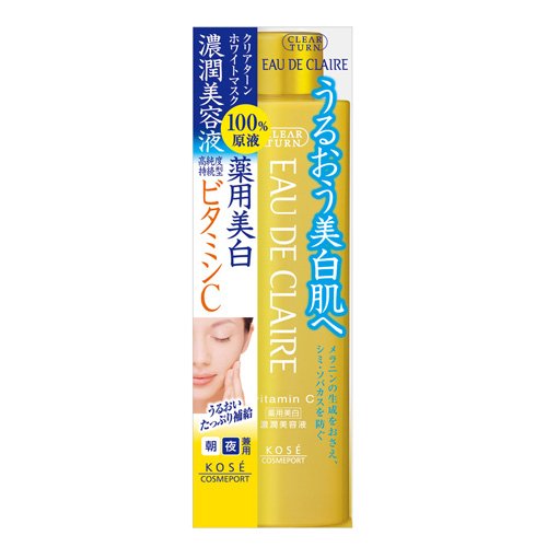 Kose Clearturn Oared Crea Essence (vitamin C) 200mL