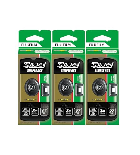 写ルンです 3個セット2027.04まで 写ルンです 3個セット2027.04まで Amazon | 富士フイルム