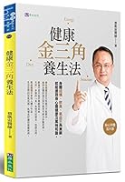 ?????????? ?? ??? 9865853582 Book Cover