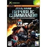 スター・ウォーズ・リパブリックコマンド