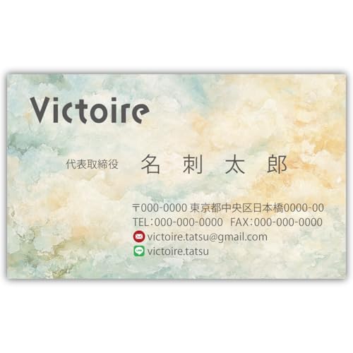 h쐬 h i 100 Ж tJ[ P[Xt No.2014