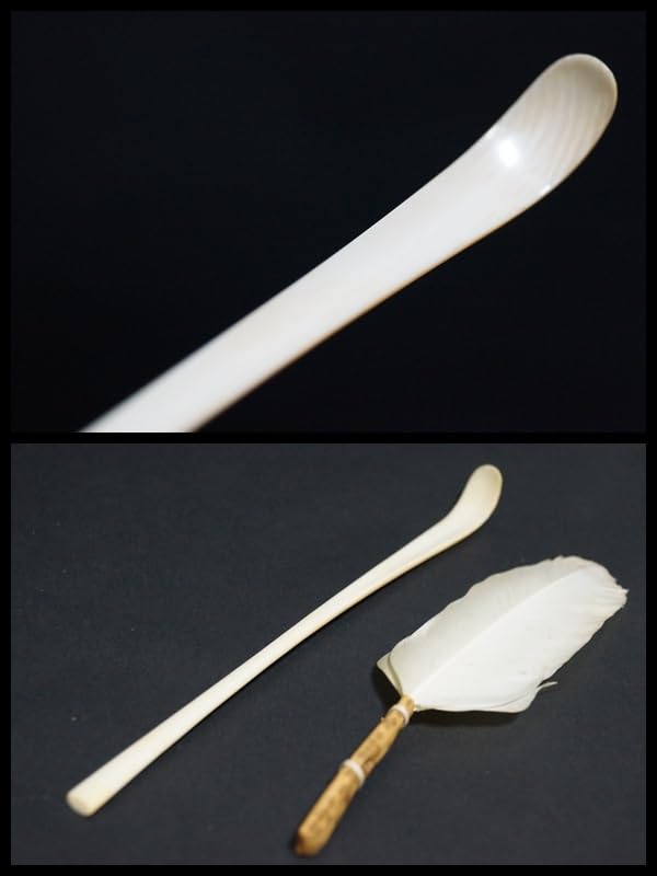 Amazon.co.jp: 【閑】鎌倉彫菊桐彫茶箱皆具揃『京焼茶碗茶巾筒振出棗