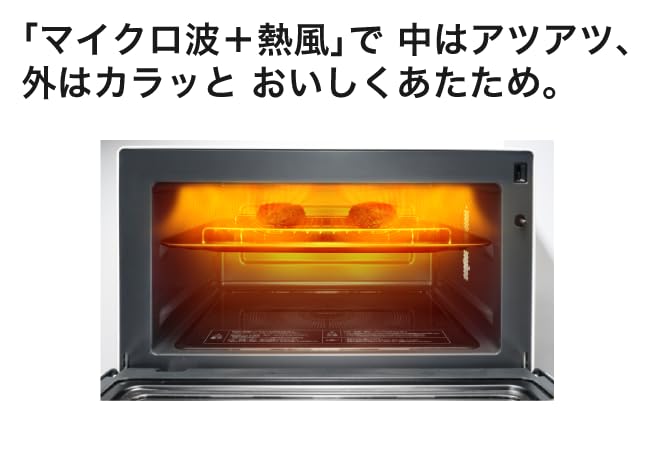 Amazon | 東芝 リベイクオーブンレンジ ER-RB10B(W) 20L 900W マイクロ