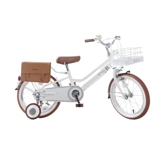 IIMO Kids Bike with Training Wheels