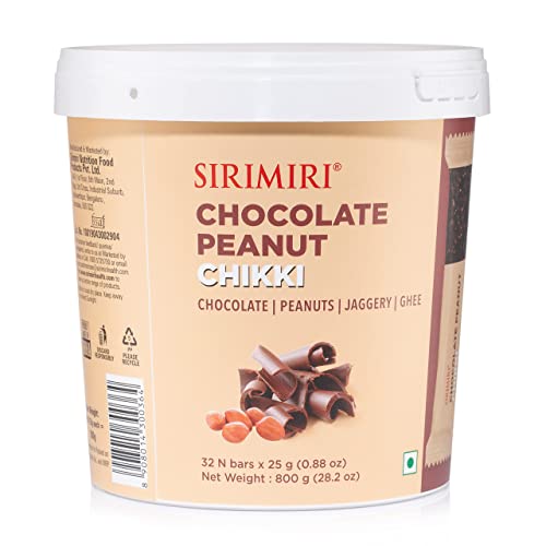Image of SIRIMIRI Chocolate Peanut Chikki - Made With Pure Jaggery 800G (32N x 25G)
