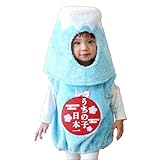 クリアストーン(Clearstone) マシュマロベビー コスプレ ハロウィン マシュマロ富士山 ベビー 80cm ブルー