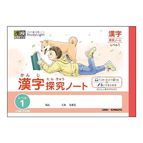 LNgEEA\VGCc wK X^fBCg n[t Tm[g x1 10 LRHK110T