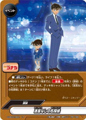 {Ȃ̖T A ofBt@Cg T@Ri s-ub-c01-0031