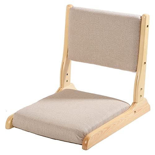 Chaise de méditation pliable pour soulager le dos lors de l'assise au sol
