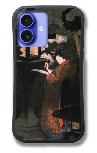 yϏՌObvP[XziPhone17݊ X}zP[X yE̖z  giqV} G k a a ǎ Ռz njJ\ Obv  G |p A[g (l})