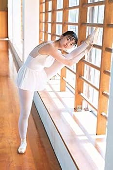 Amazon.com: JAPANESE GRAVURE IDOL Runa Toyoda First PHOTO