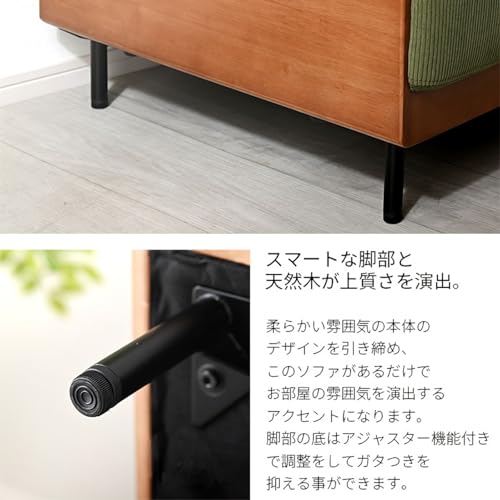 ワイエムワールド ソファ 2人掛け クッション付き 北欧デザイン ウィダー グレー 00-100123 [3]